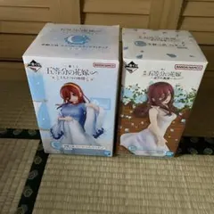 五等分の花嫁 一番くじ 中野三玖 フィギュア 2点セット