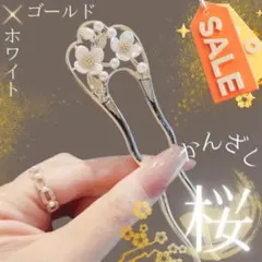 Item thumbnail for item 7056af7b-f5f8-4227-81f8-c558e6221166