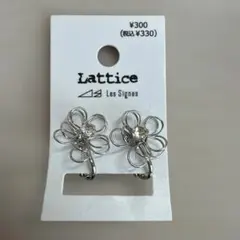 Item thumbnail for item 821db5f9-621e-49db-866c-71c7d6ac786c