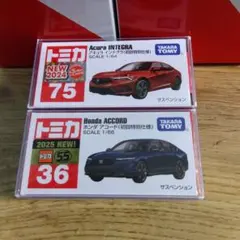 2026年最新】トミカ 初回特別仕様 2021の人気アイテム - メルカリ