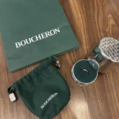 【BOUCHERON 】ロゴ入りポーチ、リングケース、ショッパーセット BOUCHERON 】ロゴ入りポーチ、リングケース、ショッパーセット
