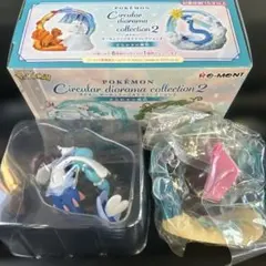 ポケモンサーキュラージオラマコレクション2 アシレーヌ