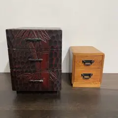 【昭和レトロ】木製 小引き出し2個セット 鎌倉彫風 & ナチュラル 小物入れ収納