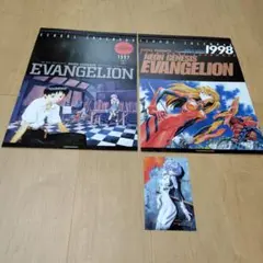 Item thumbnail for item 111242af-9b8f-4882-892d-26cd5e8bccd3