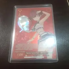 2026年最新】宝鐘マリン spの人気アイテム - メルカリ