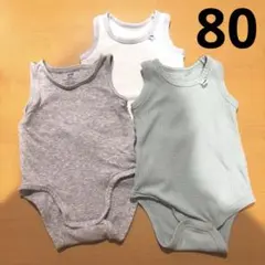 【80サイズ】ベビー ロンパース 80cm 3枚セット ノースリーブ 肌着