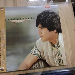 【傷なし美盤‼️見本盤‼️帯付】琥珀/野口五郎　LPレコード
