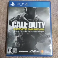 コール オブ デューティ インフィニット・ウォーフェア