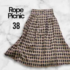 ROPE PICNIC チェック柄ロングフレアスカート 茶 38