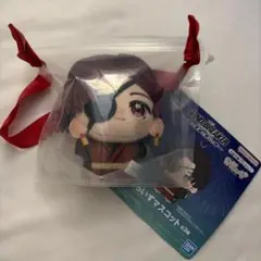 蘇枋 きららいずマスコット　一番くじ