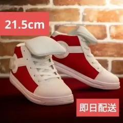 新品・未使用品 瞬足 名探偵コナン キック力増強シューズ 21.5cm 即日配送のサムネイル