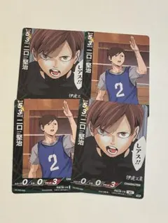 2025年最新】二口堅治の人気アイテム - メルカリ