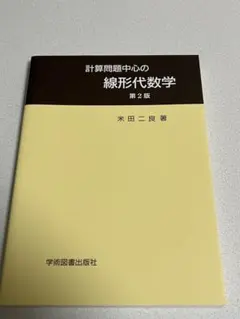 Item thumbnail for item f114c703-8346-463d-9ab3-b44c45b654ab