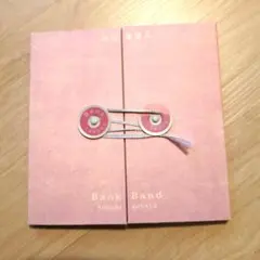 Bank Band 沿志奏逢2 CD アルバム