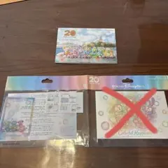 colorful happiness ポストカードセット