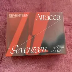 2026年最新】seventeen cdの人気アイテム - メルカリ