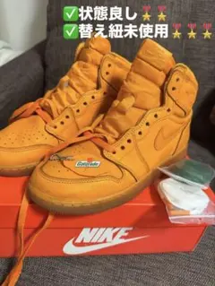 2026年最新】ゲータレード オレンジの人気アイテム - メルカリ