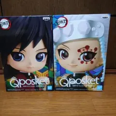 鬼滅の刃 Qposket 冨岡義勇　宇髄天元セット