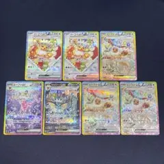 2026年最新】ブイズ sar まとめ売りの人気アイテム - メルカリ