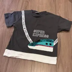 SUPER EXPRESS 新幹線 スパンコール Tシャツ 110cm しまむら