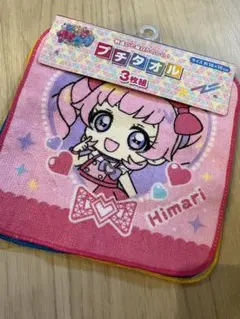 ハンカチ