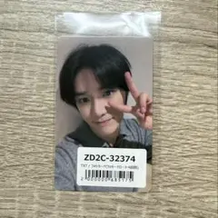 TXT TOGETHER ユニバ ラキドロ 3.4回目　ボムギュ