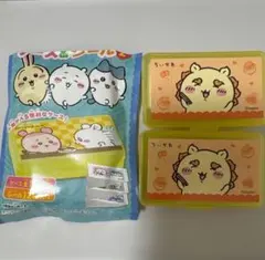 ちいかわ ケース＆シール2 シーサー 2個セット　本日発送　シール付き
