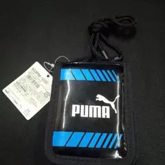 PUMA パスケース ひも付き ブラック ブルー