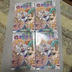 [初版] ONE PIECE 104巻 4冊セット　美品　尾田栄一郎 集英社