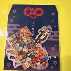 まじめにヤバシティ 超会議 ステッカーセット 花見之図ver. 新品未開封