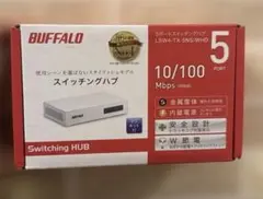 【新品】BUFFALO スイッチングハブ LSW4-TX-5NS/WHD