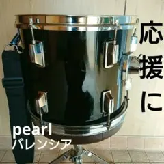 Item thumbnail for item 0bdd88e5-429d-4f35-9efe-a00ad2d712a3