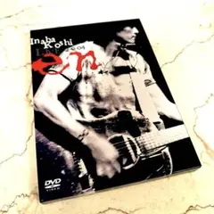 2025年最新】稲葉浩志 LIVE 2004 ~en~ の人気アイテム - メルカリ
