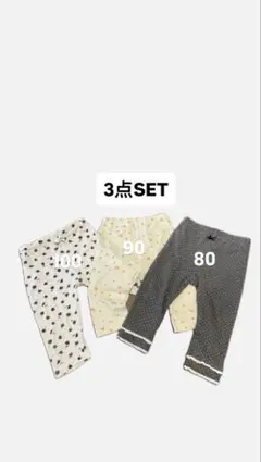 レギンス3点セット　ベビー　キッズ　80 90 100 女の子春 夏 秋ユニクロのサムネイル