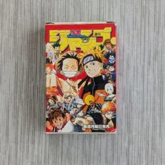 最強ジャンプ トランプ - メルカリ