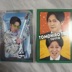 よしもとコレカ トット