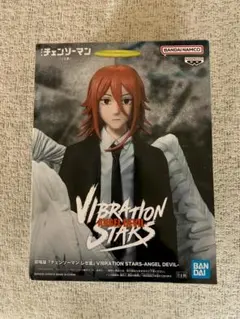天使の悪魔 チェンソーマン VIBRATION STARS フィギュア