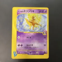 Item thumbnail for item 9de6811e-40a0-4419-a16d-d0d68181f1ab