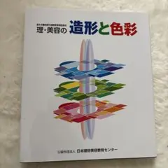 Item thumbnail for item 6656d9cd-31af-4657-a88b-6cee2e28c6cd