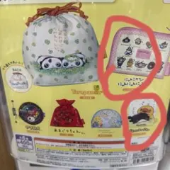 サンエックスユニバース　カラフル！バラエティーコレクション