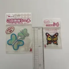 Item thumbnail for item d12eb76a-0077-4e7a-83b2-2a36f9421309