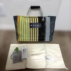 マルニ　フラワーカフェ　ストライプバッグのサムネイル