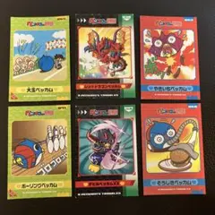 Item thumbnail for item 895b58ce-01ba-4b46-a4fb-a025d956ef0d