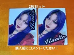 HANA ナオコ NAOKO トレカ15枚セット HANA NAOKO ナオコ トレカセット - メルカリ