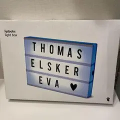 lysbox light box カスタマイズ可能