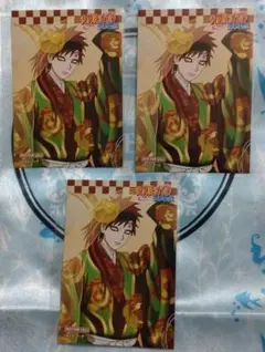 彩面華 特典 我愛羅
