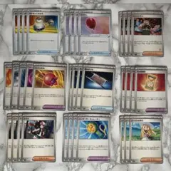 リーリエの決心 ジャッジマントウコハバンのみ　夜のタンカ　力の砂時計　まとめ売り