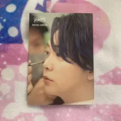 Mrs. GREEN APPLE Atlantis 13 フォトカ 大森元貴