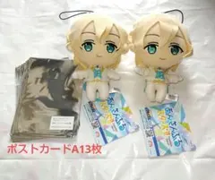 2026年最新】あんさんぶるスターズ ぬいぐるみ fine 天祥院英智の人気