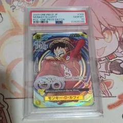 PSA10 ワンピース FEST23-24 Edition モンキー・D・ルフィ - メルカリ